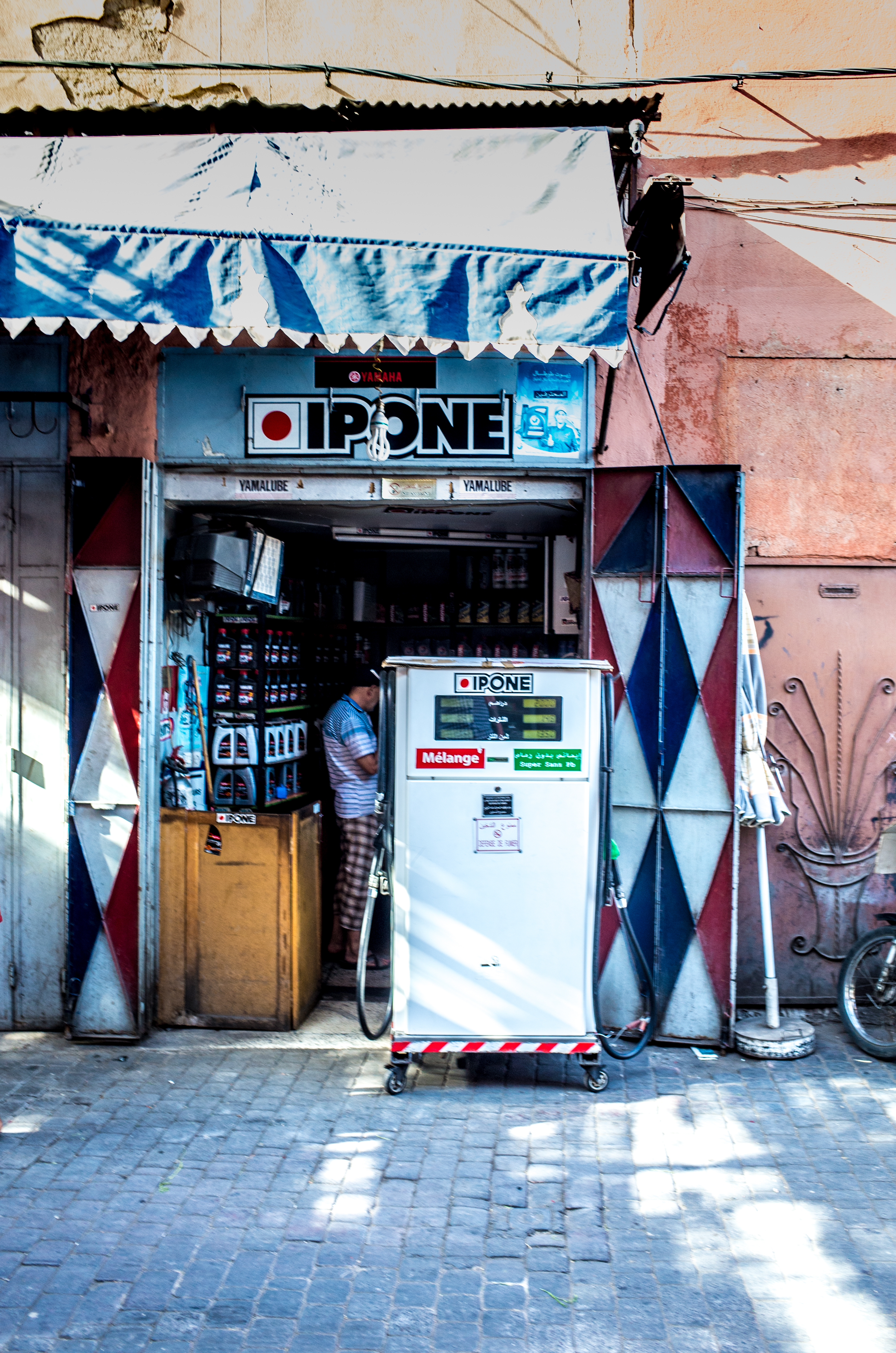 petrol station marrakech